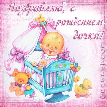 http://upforme.ru/uploads/0011/9c/2c/1692/t68625.png