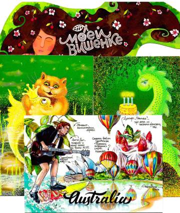 http://upforme.ru/uploads/0011/9c/2c/1705/t335550.jpg
