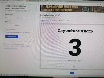 http://upforme.ru/uploads/0011/9c/2c/1705/t368999.jpg