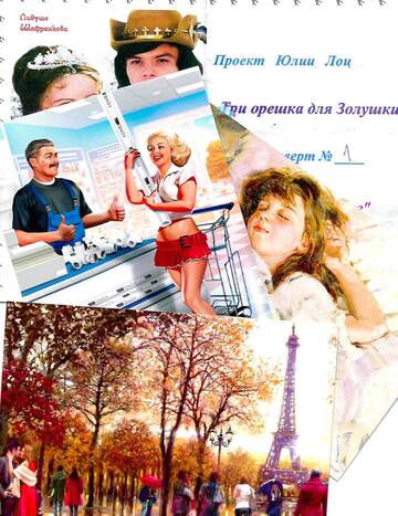 http://upforme.ru/uploads/0011/9c/2c/1705/t49576.jpg