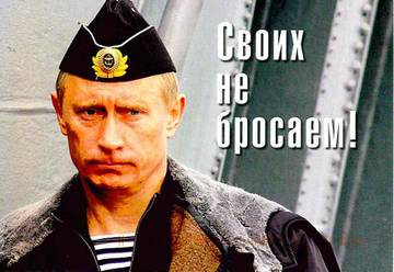 http://upforme.ru/uploads/0011/9c/2c/1705/t577926.jpg