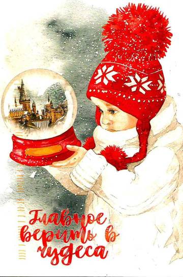 http://upforme.ru/uploads/0011/9c/2c/1705/t642284.jpg