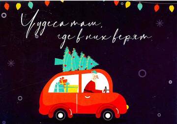 http://upforme.ru/uploads/0011/9c/2c/1705/t648711.jpg
