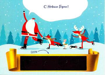 http://upforme.ru/uploads/0011/9c/2c/1705/t648986.jpg