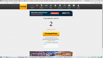 http://upforme.ru/uploads/0011/9c/2c/1705/t72461.png
