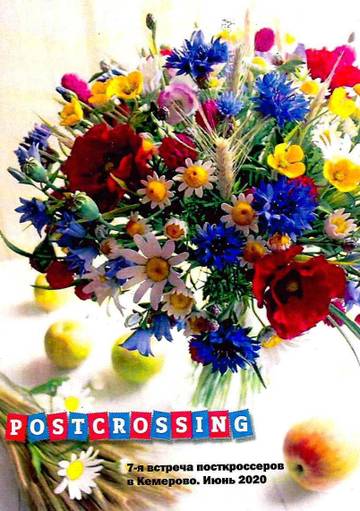 http://upforme.ru/uploads/0011/9c/2c/1705/t740961.jpg
