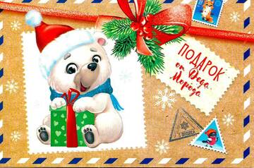 http://upforme.ru/uploads/0011/9c/2c/1705/t763767.jpg