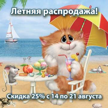 http://upforme.ru/uploads/0011/9c/2c/1898/t383601.jpg