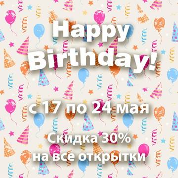 http://upforme.ru/uploads/0011/9c/2c/1898/t683517.jpg