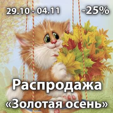 http://upforme.ru/uploads/0011/9c/2c/1898/t950534.jpg