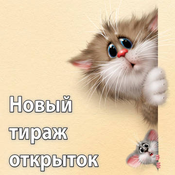 http://upforme.ru/uploads/0011/9c/2c/1898/t950847.jpg
