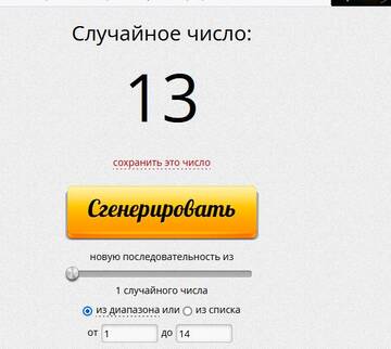 http://upforme.ru/uploads/0011/9c/2c/2/t306941.jpg