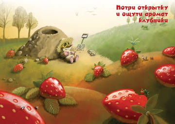 http://upforme.ru/uploads/0011/9c/2c/2/t37285.jpg