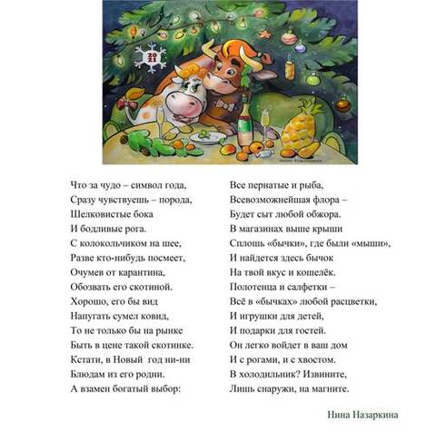 http://upforme.ru/uploads/0011/9c/2c/2/t909578.jpg
