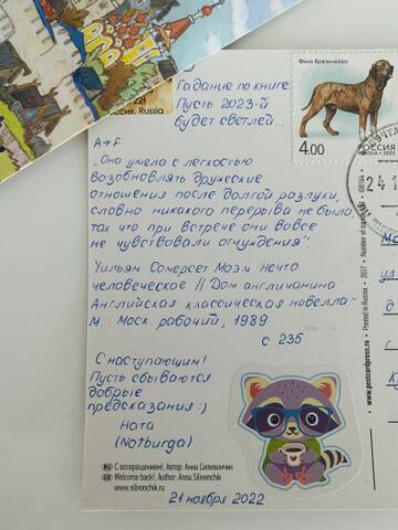 http://upforme.ru/uploads/0011/9c/2c/2025/t106612.jpg
