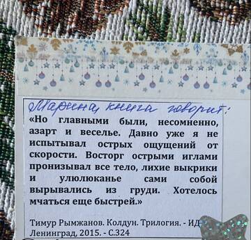 http://upforme.ru/uploads/0011/9c/2c/2025/t508982.jpg