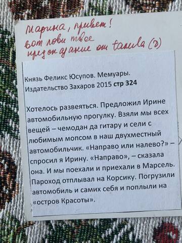 http://upforme.ru/uploads/0011/9c/2c/2025/t774653.jpg