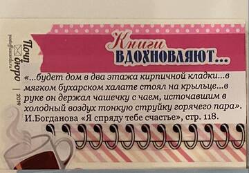http://upforme.ru/uploads/0011/9c/2c/2025/t796380.jpg