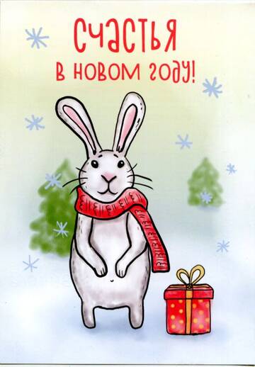http://upforme.ru/uploads/0011/9c/2c/210/t128225.jpg