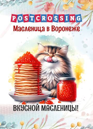 http://upforme.ru/uploads/0011/9c/2c/210/t12919.jpg
