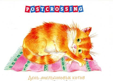 http://upforme.ru/uploads/0011/9c/2c/210/t148415.jpg