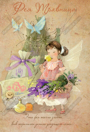 http://upforme.ru/uploads/0011/9c/2c/210/t15109.jpg