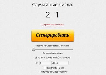 http://upforme.ru/uploads/0011/9c/2c/210/t173267.jpg