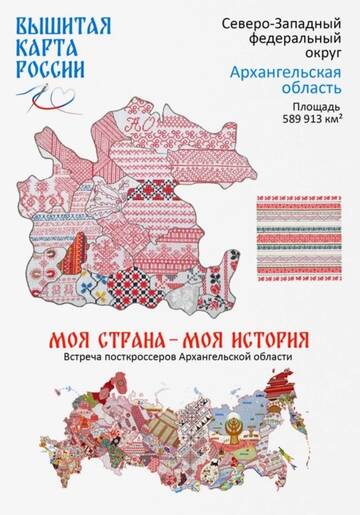 http://upforme.ru/uploads/0011/9c/2c/210/t18533.jpg