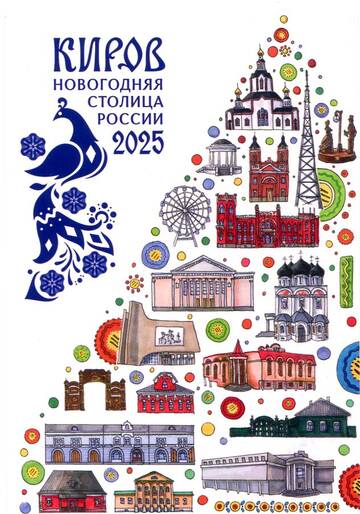 http://upforme.ru/uploads/0011/9c/2c/210/t206305.jpg