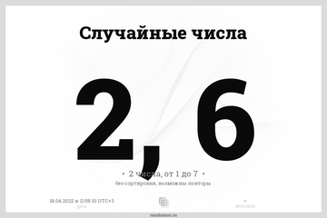 http://upforme.ru/uploads/0011/9c/2c/210/t22203.png