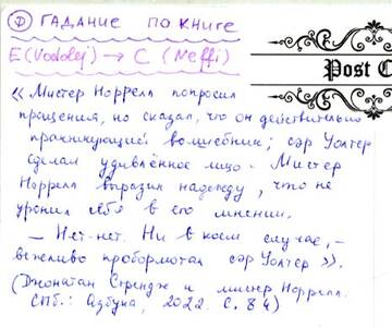 http://upforme.ru/uploads/0011/9c/2c/210/t247837.jpg