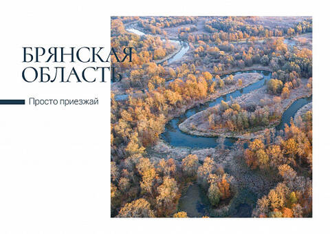 http://upforme.ru/uploads/0011/9c/2c/210/t248495.jpg