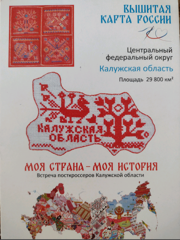 http://upforme.ru/uploads/0011/9c/2c/210/t250563.png