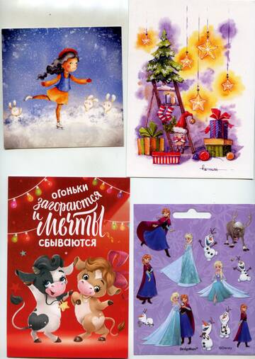 http://upforme.ru/uploads/0011/9c/2c/210/t25062.jpg