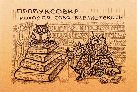 http://upforme.ru/uploads/0011/9c/2c/210/t267346.jpg
