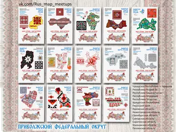 http://upforme.ru/uploads/0011/9c/2c/210/t284441.webp