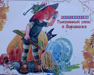 http://upforme.ru/uploads/0011/9c/2c/210/t289834.jpg