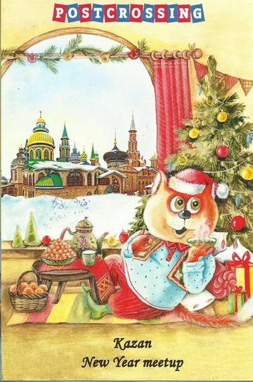http://upforme.ru/uploads/0011/9c/2c/210/t293771.jpg