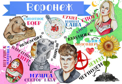 http://upforme.ru/uploads/0011/9c/2c/210/t307546.jpg