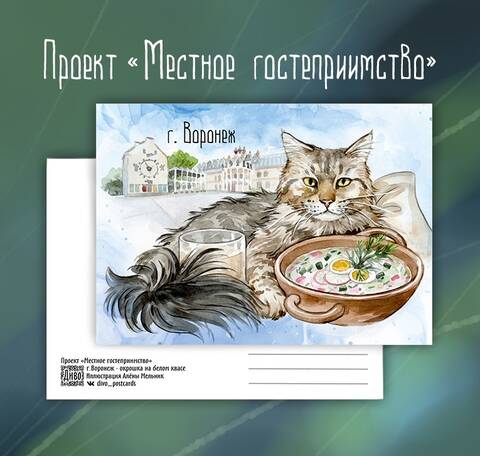 http://upforme.ru/uploads/0011/9c/2c/210/t321376.jpg