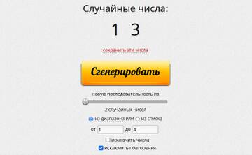 http://upforme.ru/uploads/0011/9c/2c/210/t344899.jpg