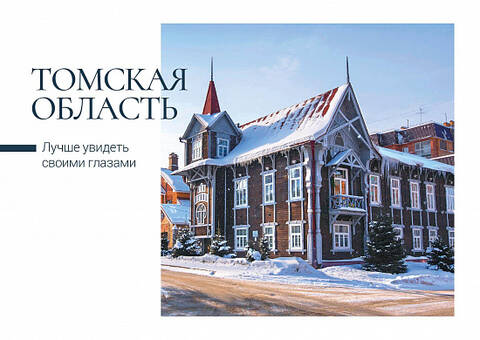 http://upforme.ru/uploads/0011/9c/2c/210/t351490.jpg