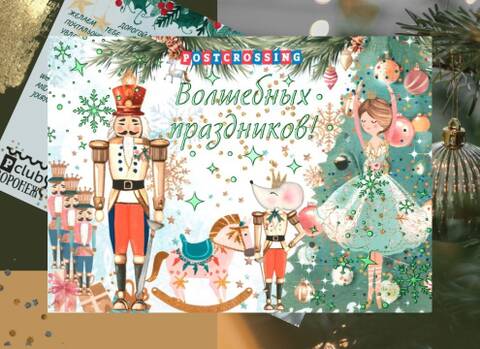 http://upforme.ru/uploads/0011/9c/2c/210/t387410.jpg