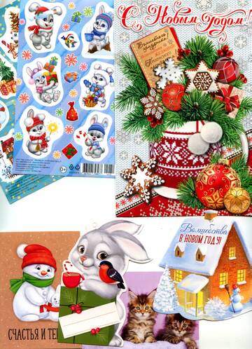 http://upforme.ru/uploads/0011/9c/2c/210/t389300.jpg