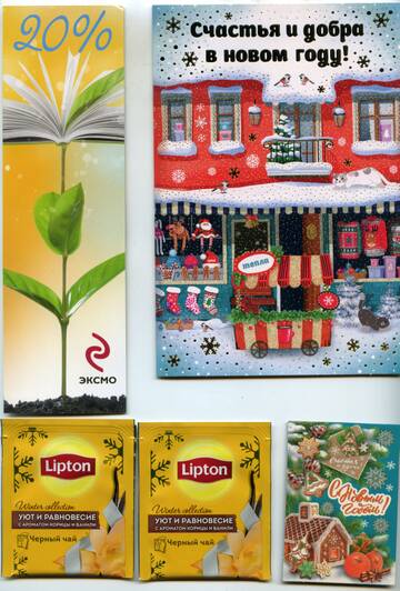 http://upforme.ru/uploads/0011/9c/2c/210/t392842.jpg