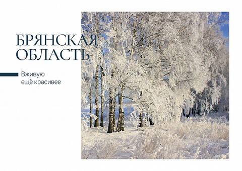 http://upforme.ru/uploads/0011/9c/2c/210/t397879.jpg