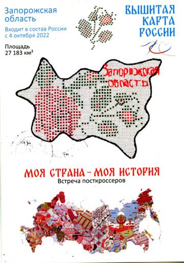 http://upforme.ru/uploads/0011/9c/2c/210/t400647.jpg