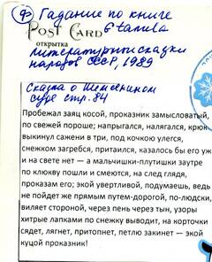 http://upforme.ru/uploads/0011/9c/2c/210/t401444.jpg