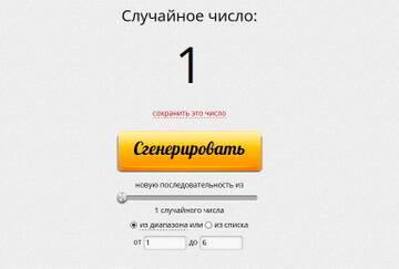 http://upforme.ru/uploads/0011/9c/2c/210/t402658.jpg