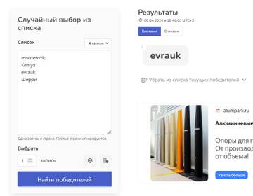 http://upforme.ru/uploads/0011/9c/2c/210/t406368.jpg